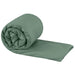 Pocket Towel - Medium - Sage